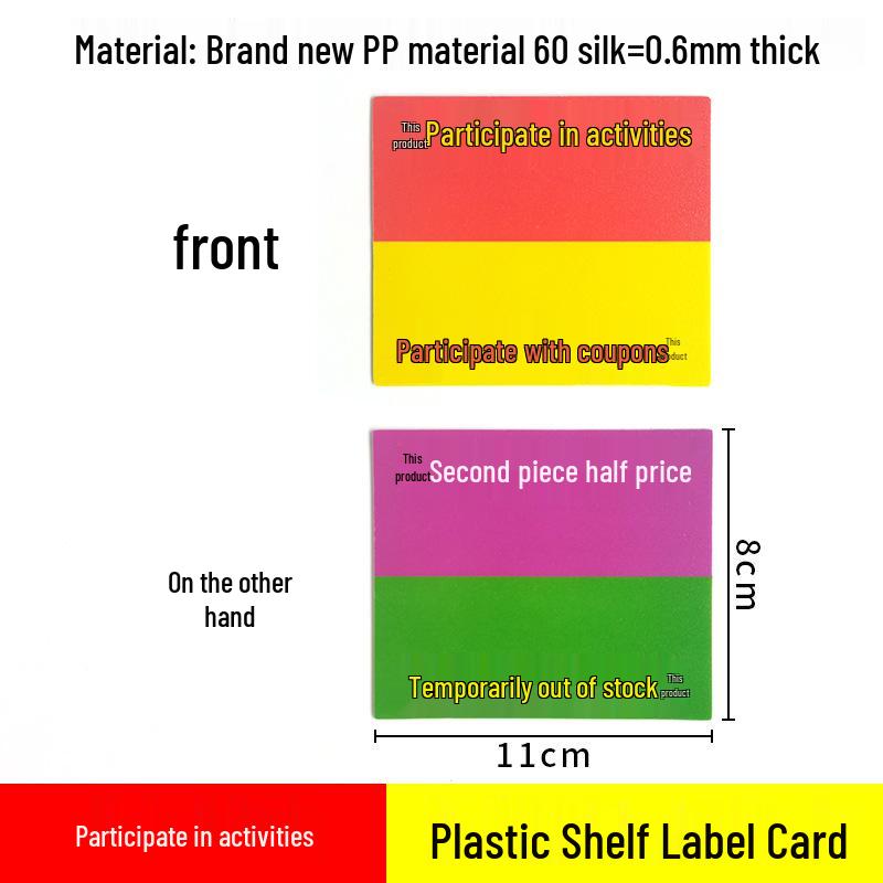 Transparent PVC Shelf Label Sleeve for Pharmacy and Baby Store Price Tags
