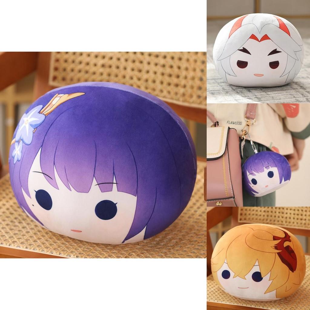 Adorable Genshin Impact Plush Toy Pillow In Multiple Styles For Collection And Decoration