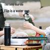 FUGUANG Mongdong 316 Stainless Steel Insulated Travel Mug