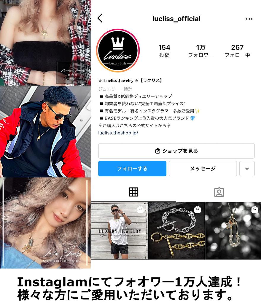 Lucliss Cross Necklace, Made in Japan, with Zirconia, Double 18K Gold Plated, [Silver], Men's and Women's, 18K Gold GP Cross Necklace