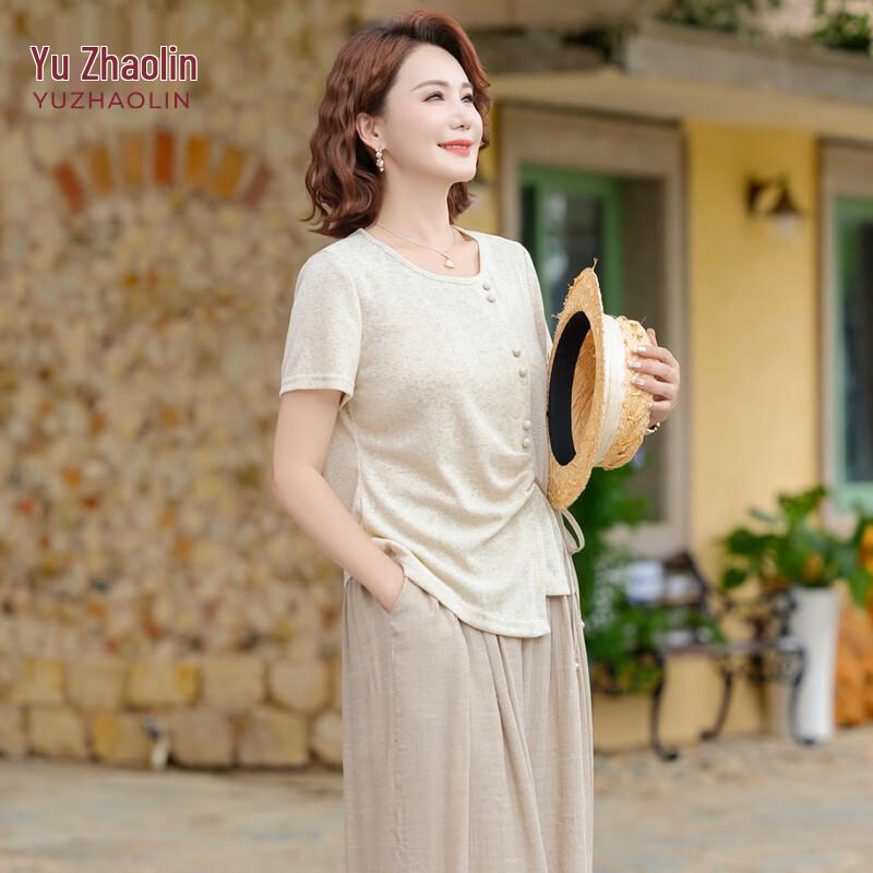YUZHAOLIN Women s Summer Casual Two-Piece Set XL