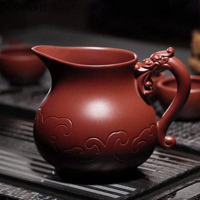 Yixing Purple Clay Fair Cup Tea Dispenser Gongdao Gong Cup Tea Leakage Suit Kung Fu Tea Set Accessories