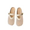 French mesh bag head half slippers women's summer wear beautiful cool slippers 2025 new flat one-pedal sandals