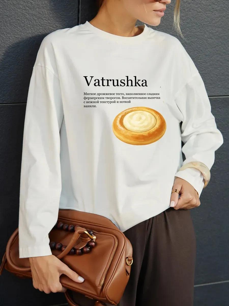 

100% cotton t-shirt lazy style fashion personality casual sweet print meat cover top S