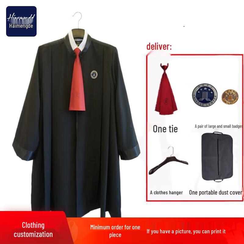Haimengde Barrister s Robe Medium