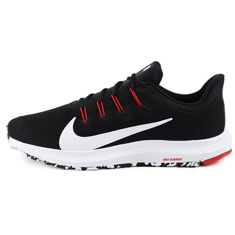 

Мужские кроссовки Nike Quest 2 Antharacite Черный Белый Антрацит CI3787-008