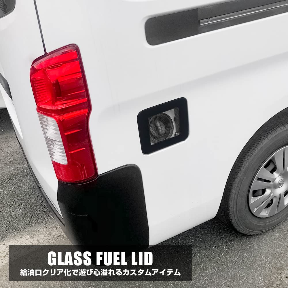 Nexus Japan Fuel Lid Gasoline Lid Cover for NV350 Caravan E26 (Unprinted)
