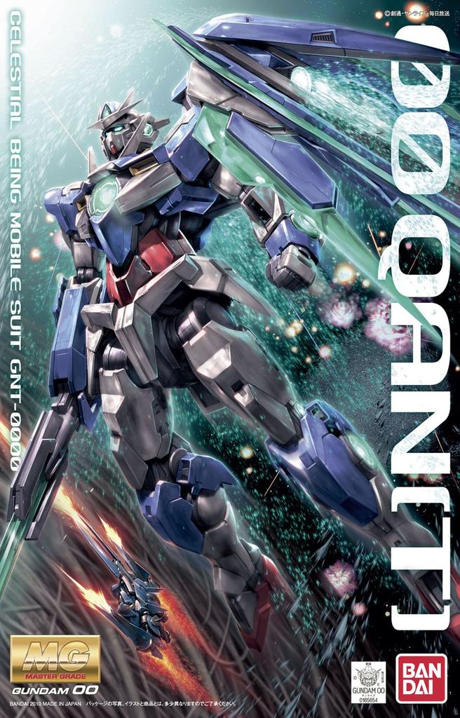 MG Movie Mobile Suit Gundam 00 Wakening of the Double O Quanta Scale Plastic Model -A Trailblazer- GNT-0000 1/100 Color-coded