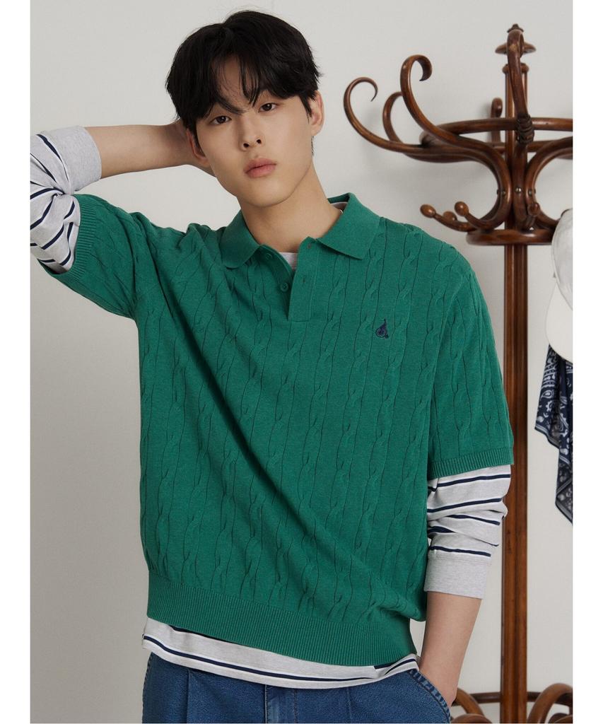 Binpolmen Cable Collar Neck Knit Green