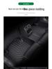 Designed for Model Years 22-25 Wuling Xingchen, Form-Fit Interior Foot Mats for Fuel/Hybrid, Formaldehyde-Free.