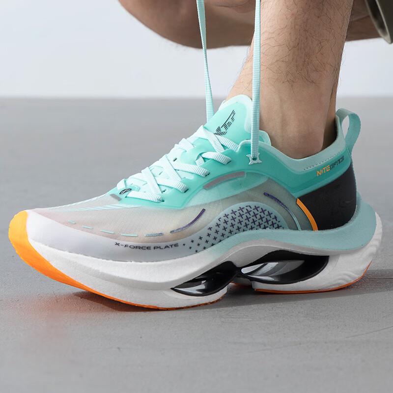 Xtep Men's Performance Running Shoes
