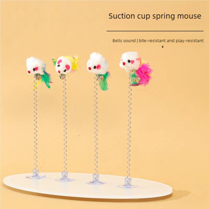 Spring Cat Toy Interactive Suction Cup with Spring Mouse Feather Pet Toy Random Color Cat Accessories