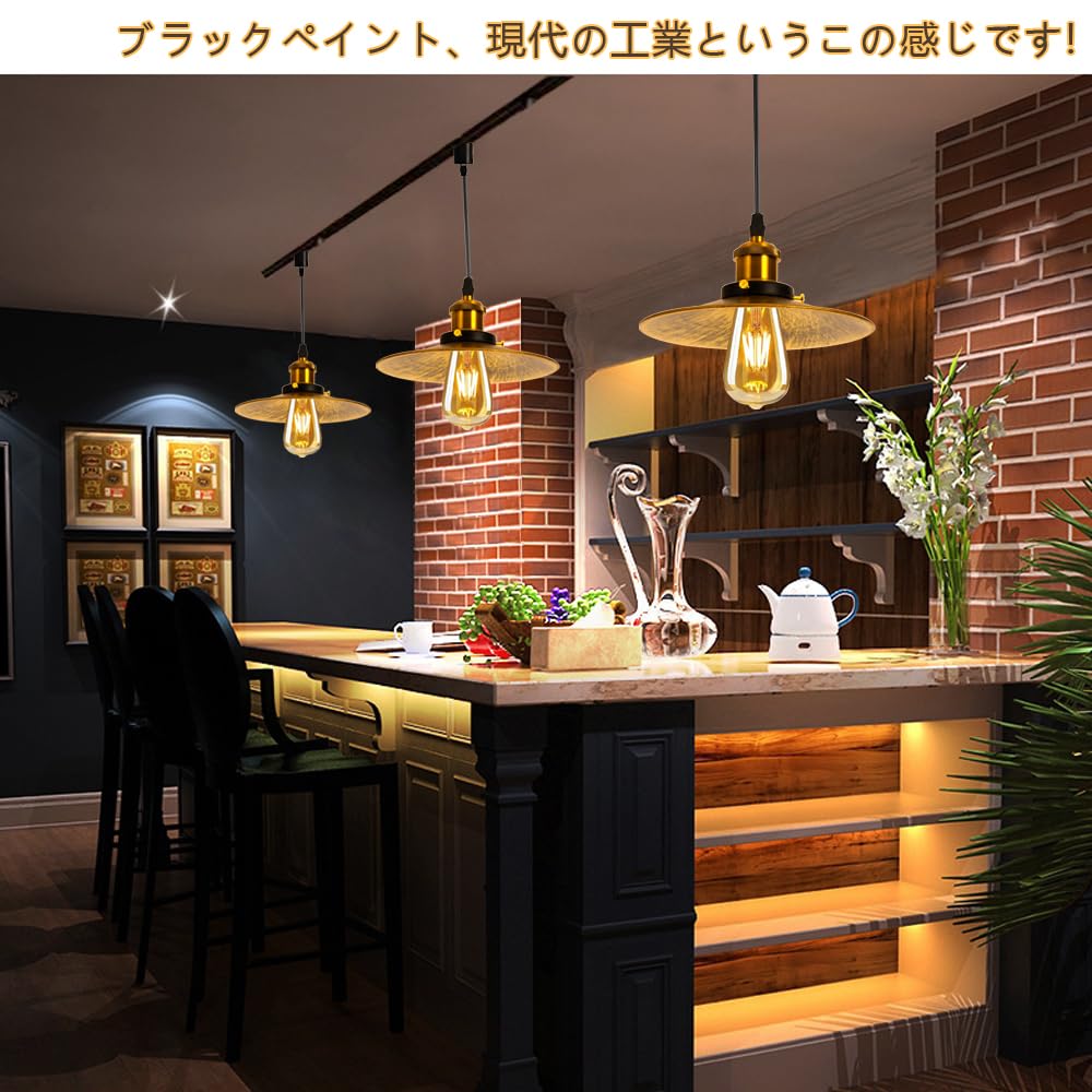 Retro Pendant Hanging Ceiling Nordic Modern Industrial E26 Bulb Not Steel for Dining Interior Ceiling Light Fixture Retro Copper 2 Copper-colored