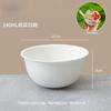 Disposable White Paper Dessert Bowls