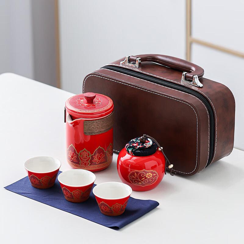 Pabei Portable Ceramic Kung Fu Tea Set