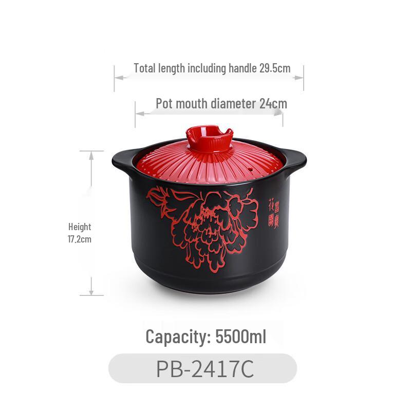 ZMR Ceramic Stew Pot & Casserole