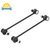 1044491-00-E 1044496-00-E Rear Stabilizer Bar Link For Tesla Model 3 Y 2017-2023 10444916-00-D 104449100E 104449600E