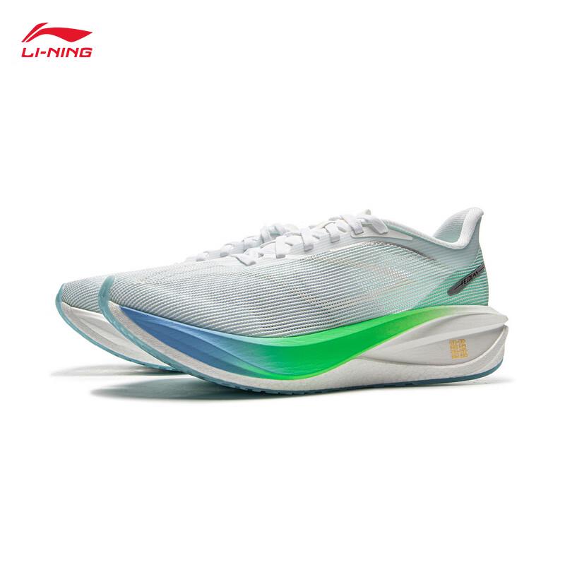 Li-Ning Feidian 5 Challenger Women's Marathon Racing Running Shoes