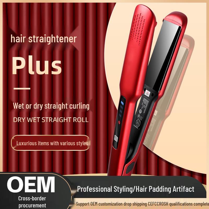 

Выпрямитель и плойка для влажных и сухих волос двойного назначения с регулируемой температурой Green