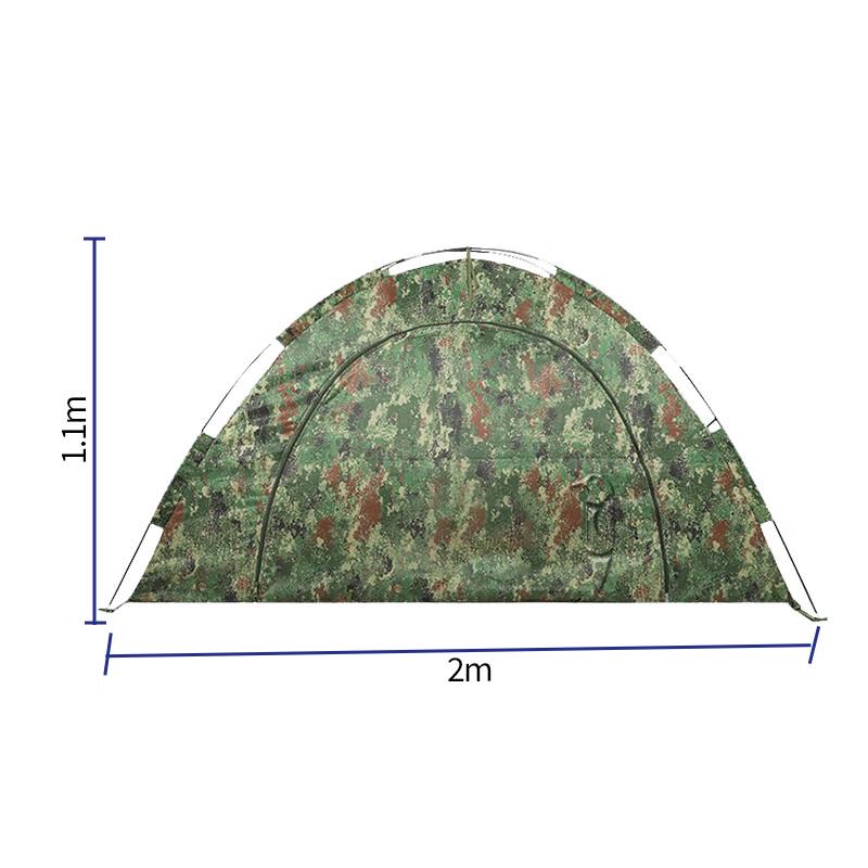 Big Skua 1-Person 4-Season Outdoor Camping Tent