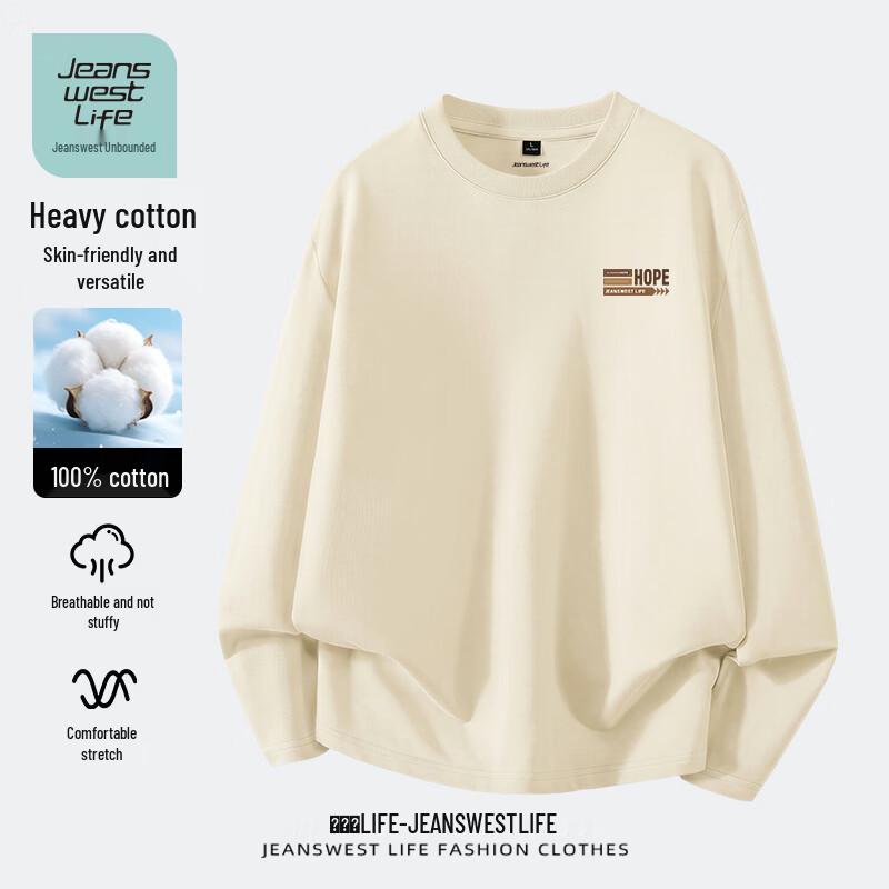 JEANSWEST LIFE Unisex Heavyweight Cotton Long Sleeve T-Shirt XL