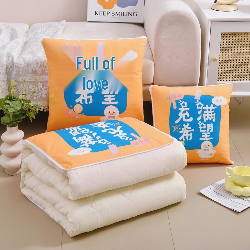 Ailan Huijia Two-in-One Plaid Pillow Quilt