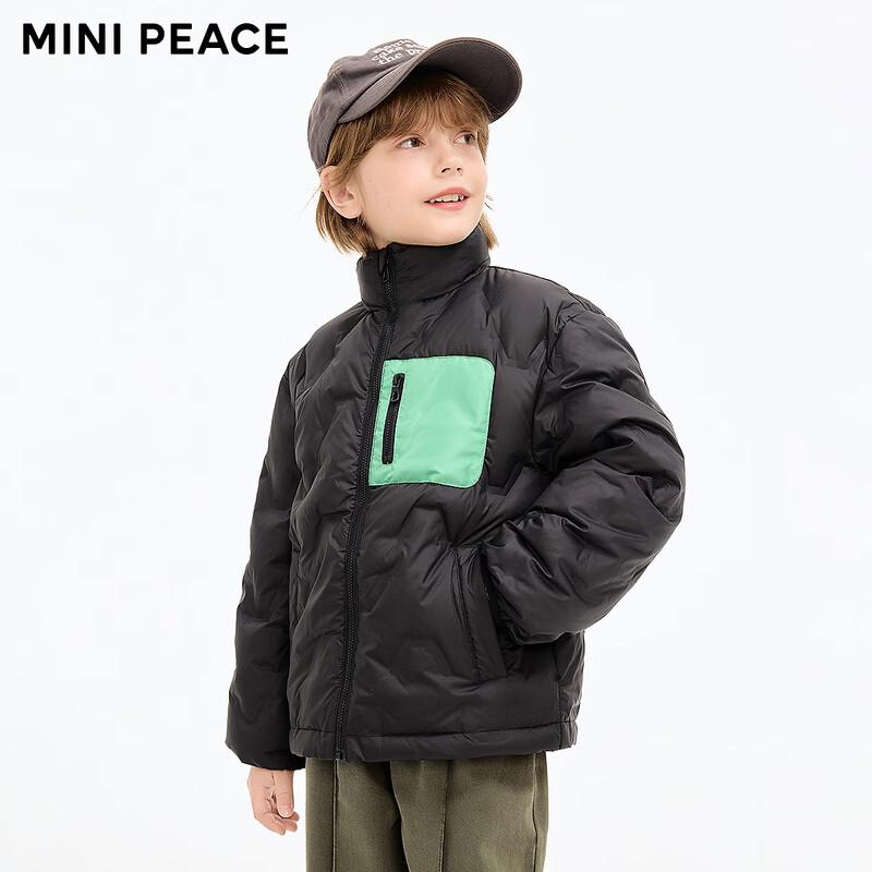 MINIPEACE Boys' Lightweight Color Block Down Jacket