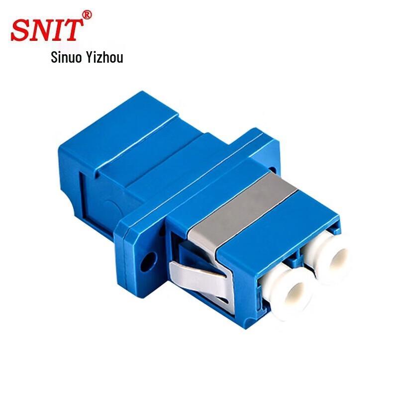 SNIT Telecom Grade Fiber Optic Couplers & Adapters