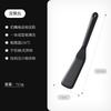 Silicone Spatula for Baking - Flexible Kitchen Utensil