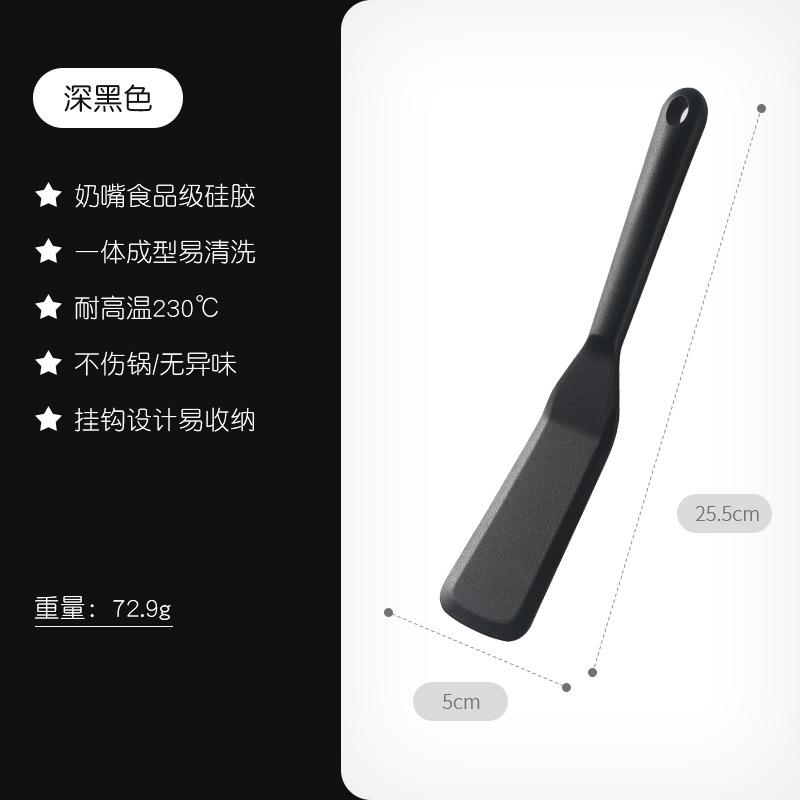 Silicone Spatula for Baking - Flexible Kitchen Utensil