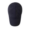 Summer Quick-Drying Breathable Baseball Cap Men's Sunscreen Cap Thin Sports Cap