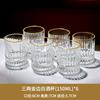 Elegant 150ml Crystal Glass Tumbler Set Whiskey Baijiu Beer 6pcs Modern Home Barware Lead-Free Transparent Or Gold-Trimmed