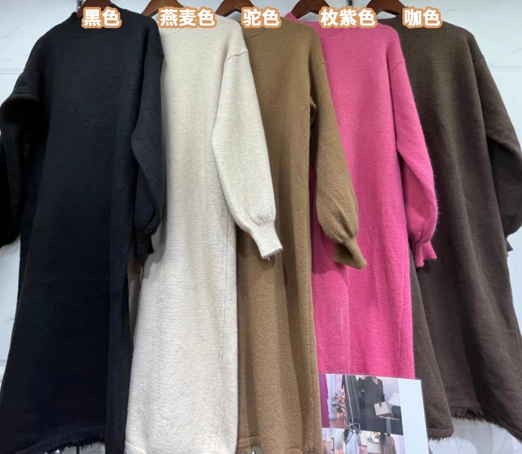 Large Size Fringed Design Over Knee Primer Sweater Skirt Autumn and Winter Knitted Dress Women