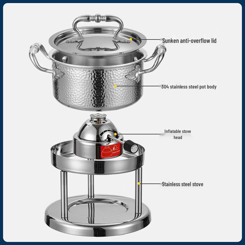 Stainless Steel Personal Hot Pot & Gas Stove Set