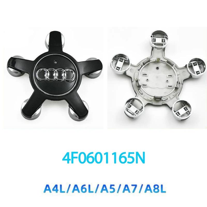 4 szt. Nakładka na środek koła samochodowego do Audi A3 A5 A6A4 A6L A7 A8 S3 S4 Q5 Q5L Q7 Q3 8R0601165 4L0601165D 4F0601165N