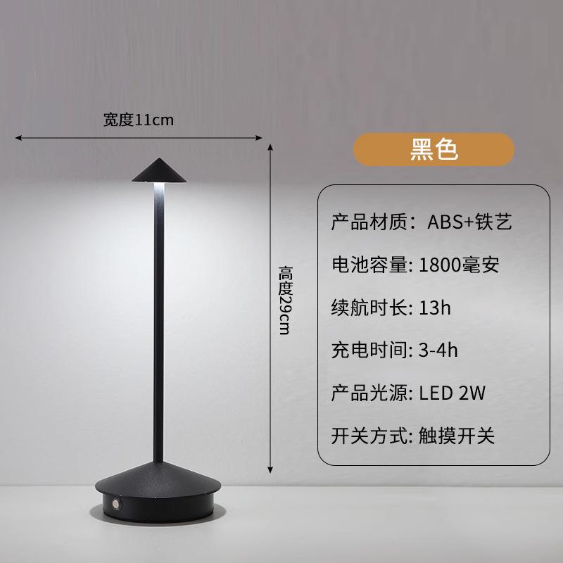 Wysoka Lampa Biurkowa z Kolumną Listwa Przezroczysta Lampa Biurkowa w Klimacie Kawiarni Lampa Grzybek Ładowanie przez USB Lampa Biurkowa