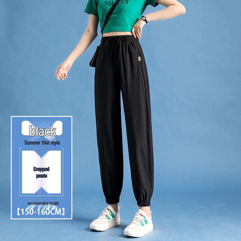 Women's Plus Size Ice Silk High Waist Quick-Dry Sports Pants - Summer Loose Fit, Mosquito-Proof