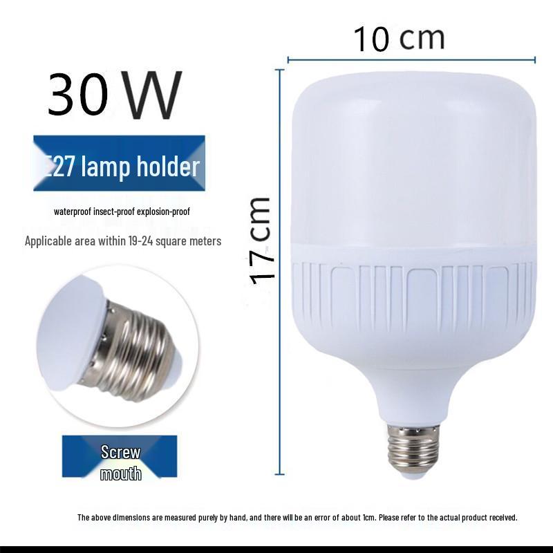 Super Bright T LED Bulb for Home - Energy-Saving, White Light, E27 Screw, B22 Bayonet