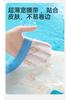 Boys' Ice Silk Underwear Summer Thin Edition Boys' Modal Four Corners Shorts Children's Cartoon Flat Corners A-class