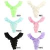 La-Pomme Sexy Sheer Lace T-Back Thong Panties Style 322064 Made in Japan Lingerie