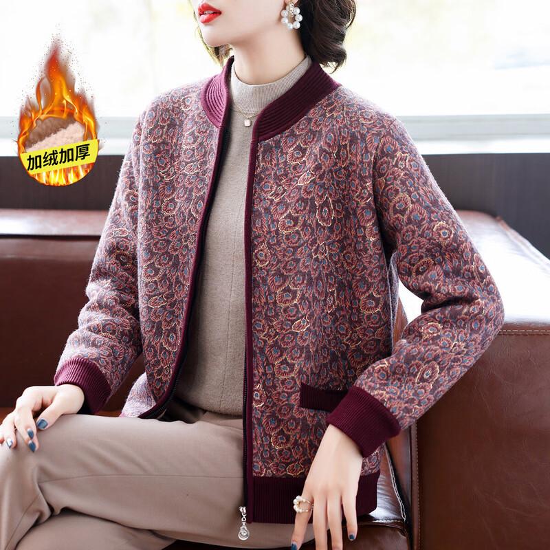 

QianLian Women s Plush Lined Stand Collar Plaid Knitted Cardigan XL