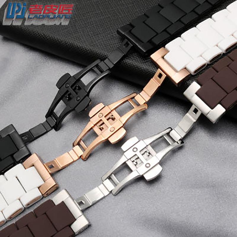 Silicone Stainless Steel Watchband for AR5905 AR5920 AR5890 AR5891 AR5889 Watch Strap 20mm 23mm Black Brown Men Women Bracelet