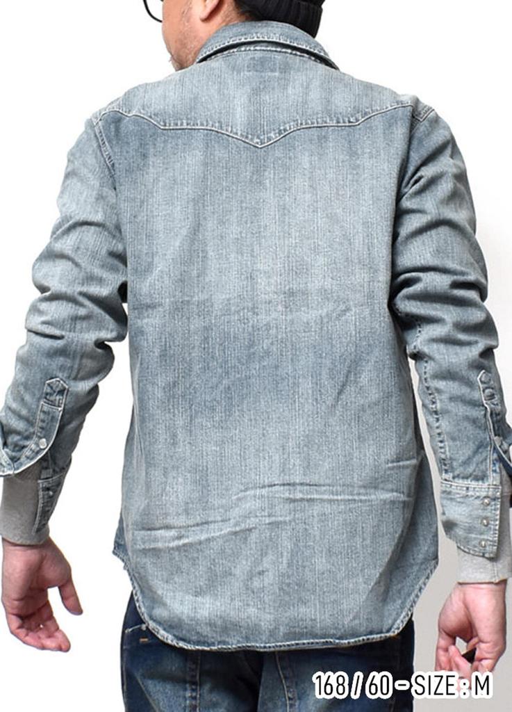 Western-Denimhemd für lange Ärmel US-amerikanisch [Houston] Herren, (Druckknopf, Baumwolle, lässig) (mittlere Größe, gebleicht)