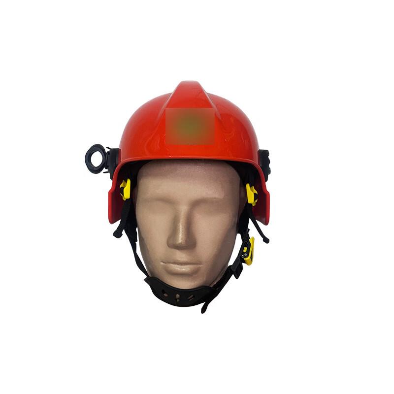 UOSU Forest Fire Rescue Helmet Size 1