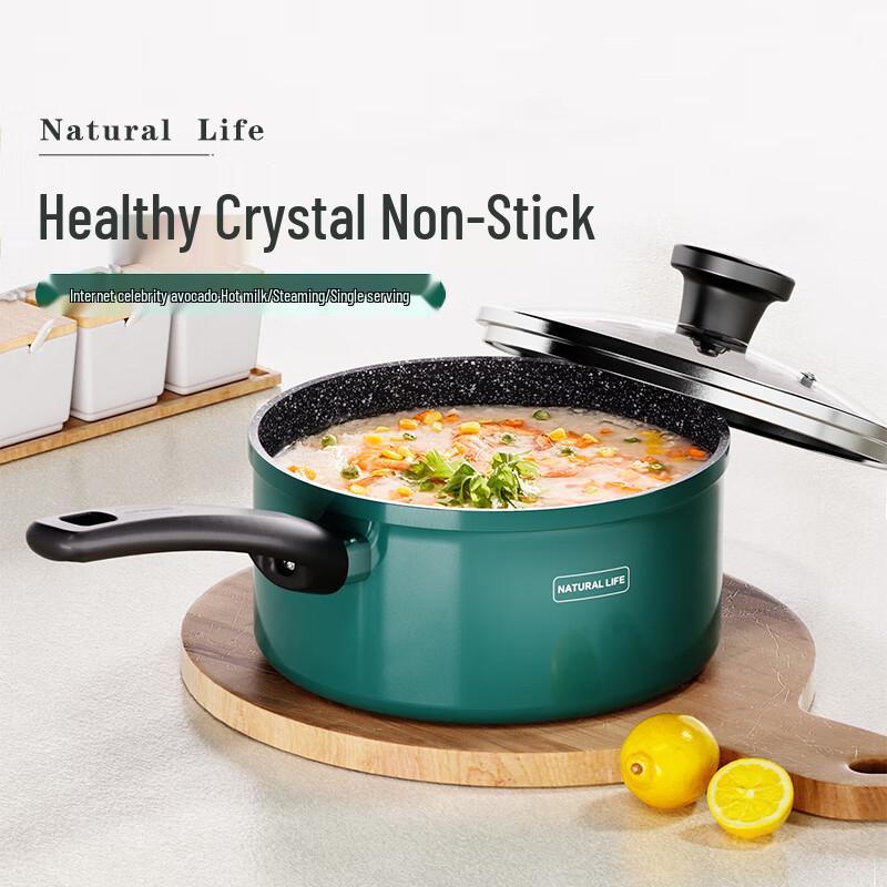 ASD Avocado Green Non-Stick Milk Pot