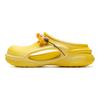 YINGXIONGLIANMENGYONGCHIPAIDUI x Li Ning Sabots Souples Unisexe Jaune Radiant AGAV001-7