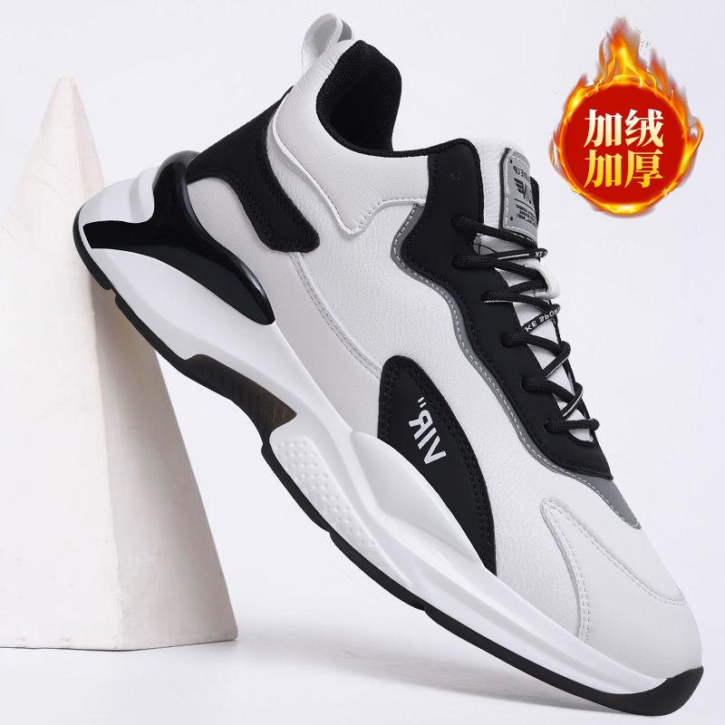 Sneakers 22 autumn new front lace-up casual running shoes breathable and lightweight