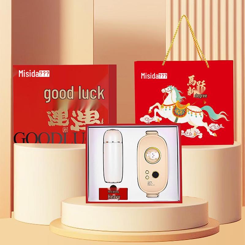 

Misida Deluxe Belly Warmer & Thermos Gift Set