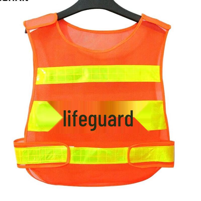 Topzo Lifeguard Reflective Mesh Rescue Vest