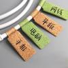 Cork Wire & Cable Labels: Charging, Network, Storage Markers